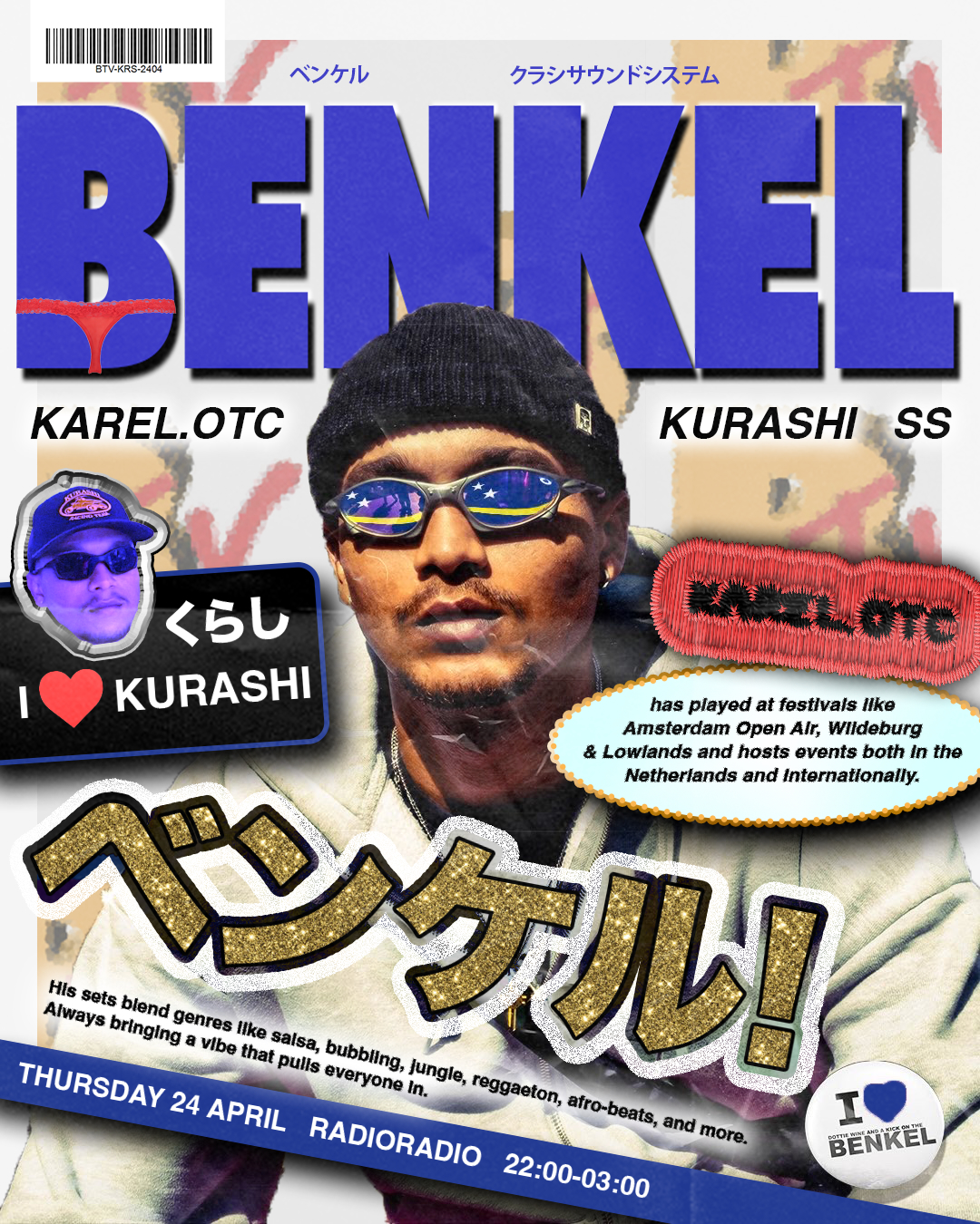Benkel karel edition poster