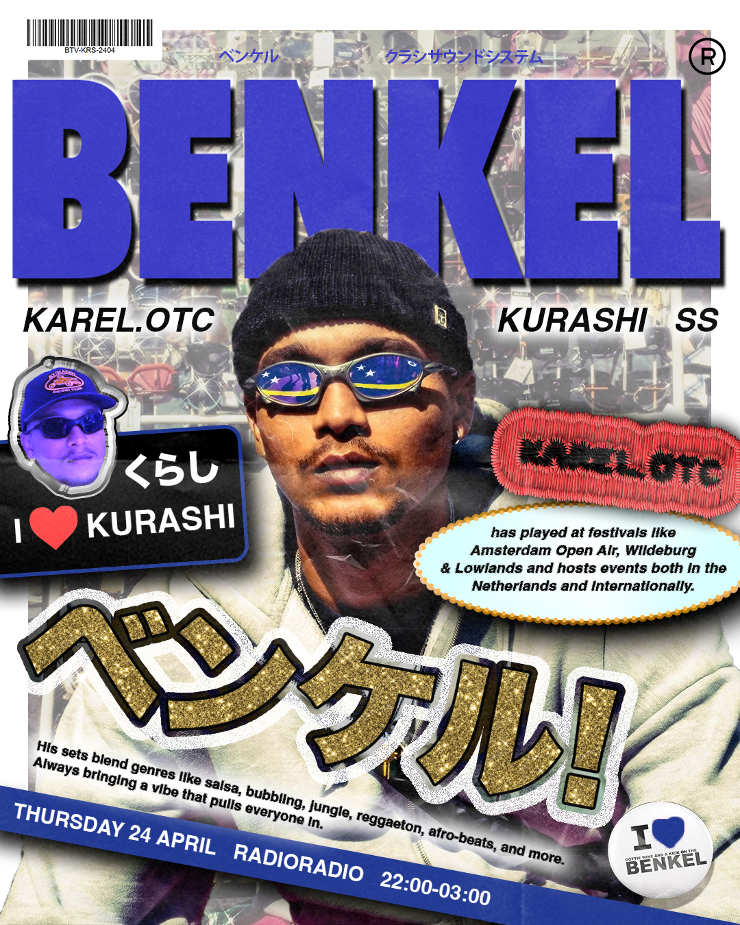 Benkel karel edition poster